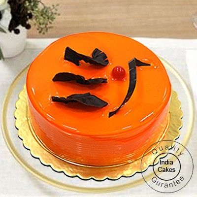 Recipe: Sugar Free Orange Cake For One — EAT RUN LIFT